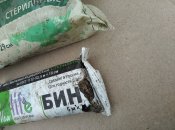 Бинти кацапа