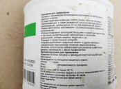 Препарат кацапа