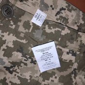 ЗСУ. Брюки от костюма летнего полевого Размер 64/4. Новые с биркой