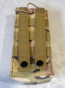 Підсумок під 0,5 л. пляшку або рацію з посиленим АКБ - Multicam
