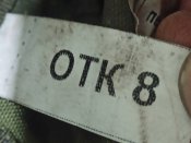 Кацапская аптечка АППИ вариант 8, апрель 2024
