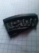 CAM00105.jpg