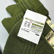 Набір Зимові тактичні шкарпетки ЗСУ 5 пар 41-44 Хакі військові шкарпетки армійські (1 шт.)