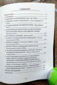 IMG_20241027_130012.jpg