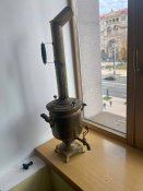 самовар