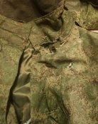 Куртка зимня кацапська без підкладки 50/3 розмір