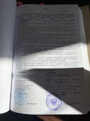 документи з сільради суджа