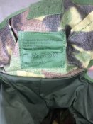 Підсумок утилітарний армії Нідерландів