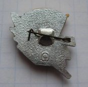 Знак ЦК ВЛКСМ Почётная грамота к 70-летию комсомола 1918-1988