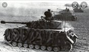 Німецька танкова гільза PZlV 7.5 cm KWK 40