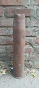 Німецька танкова гільза PZlV 7.5 cm KWK 40