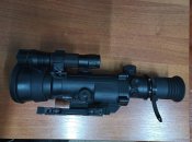 Приціл нічного бачення Armasight VAMPIRE