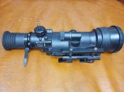 Приціл нічного бачення Armasight VAMPIRE