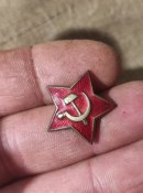 Звёздочка магнитная