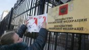 Табличка рос.посольсьва(єдина і неповторна) знята в 2014 році в Києві мітингувальниками