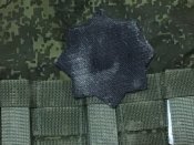 Шеврон кадирівця