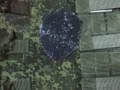 Шеврон кадирівця. 1434- й полк