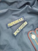 Комплект кацапського МЧСника по суджинському району
