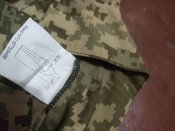 Новый комплект летней полевой формы мм14