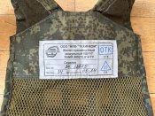 Разгрузка рф 6ш117 с комплекта рантик