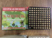 IMG_0823.JPG
