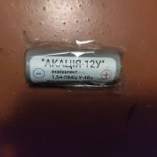 элемент питания "кация 12 У"