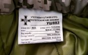 Штани вологостойкі з утеплювачем (статутні,без бірок,нові)