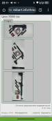 Screenshot_20241103-221145.png