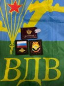 Набір з курська .