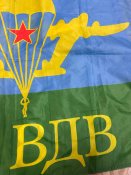 Набір з курська .