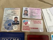 Набір одного орка з курська