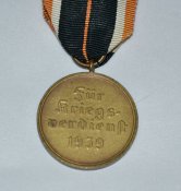 Медаль креста военных заслуг (КВК) образца 1939 года