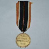 Медаль креста военных заслуг (КВК) образца 1939 года