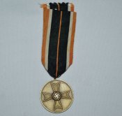 Медаль креста военных заслуг (КВК) образца 1939 года