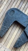 Ключ Mauser розвідний