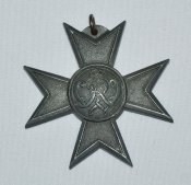 Крест «За военную службу»1916 г.