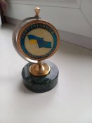 укрзализныця
