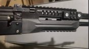 цівка ак-12
