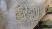 Китель куртка. Coat Woodland / Pattern combat / Smail Regular