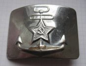 Бляха пряга пряжка береговых частей ВМФ...