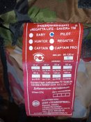 Орковский спасательный жилет