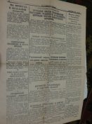 104236-b34272aaf3bbb82f27845c54c618cc9b.jpg