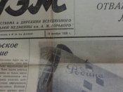 104238-613221350849337dc4778efa891793ed.jpg