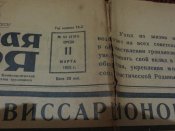 104246-e0c2dd3c4fe51a560f4acfd44c93fce0.jpg