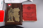 Документи, настанови, пам'ятки зс рф з Курщини
