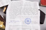 Документи, настанови, пам'ятки зс рф з Курщини