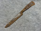 Казацкий засапожный нож