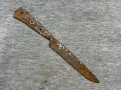 Казацкий засапожный нож