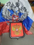 Табличка + ганчірка