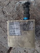 Блок управління двигуном шахед герань